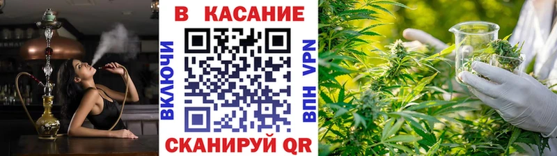 Названия наркотиков Назрань АМФЕТАМИН  Cocaine  ГАШ  Меф  Конопля  СОЛЬ 