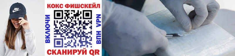 кракен онион  Назрань  Cocaine Колумбийский 