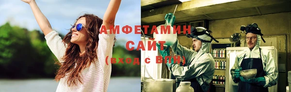 mdma Волосово