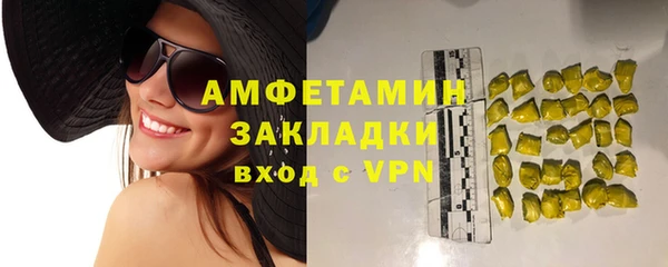 кокаин перу Волоколамск