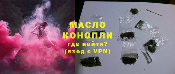 кокс Вяземский