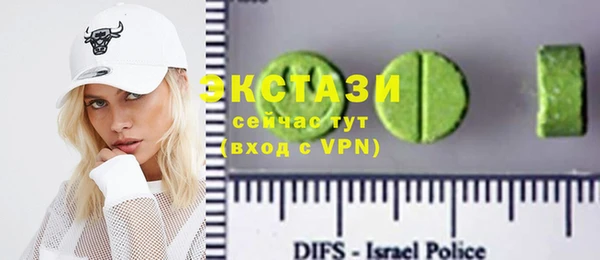 кокс Вяземский