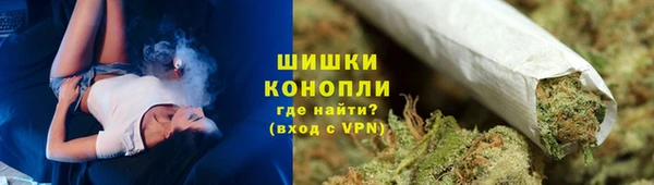 ПСИЛОЦИБИНОВЫЕ ГРИБЫ Володарск