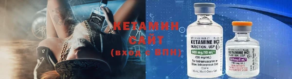 кокс Вяземский