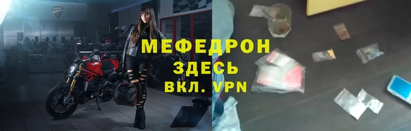 кокаин перу Волоколамск