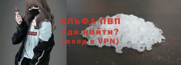 кокс Вяземский