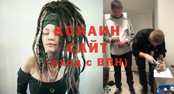 mdma Волосово