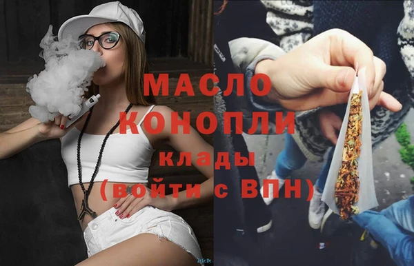 mdma Волосово
