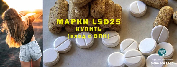 соль курить ск Вязники