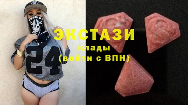 соль курить ск Вязники