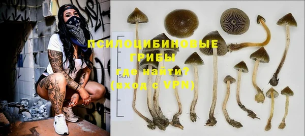 mdma Волосово