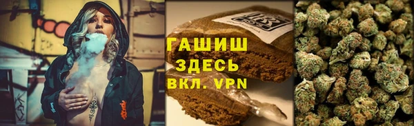 mdma Волосово