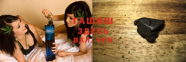 кокс Вяземский
