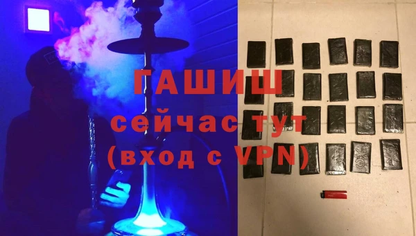 кокаин перу Волоколамск
