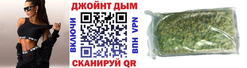 shop Telegram  Назрань  Канабис OG Kush 